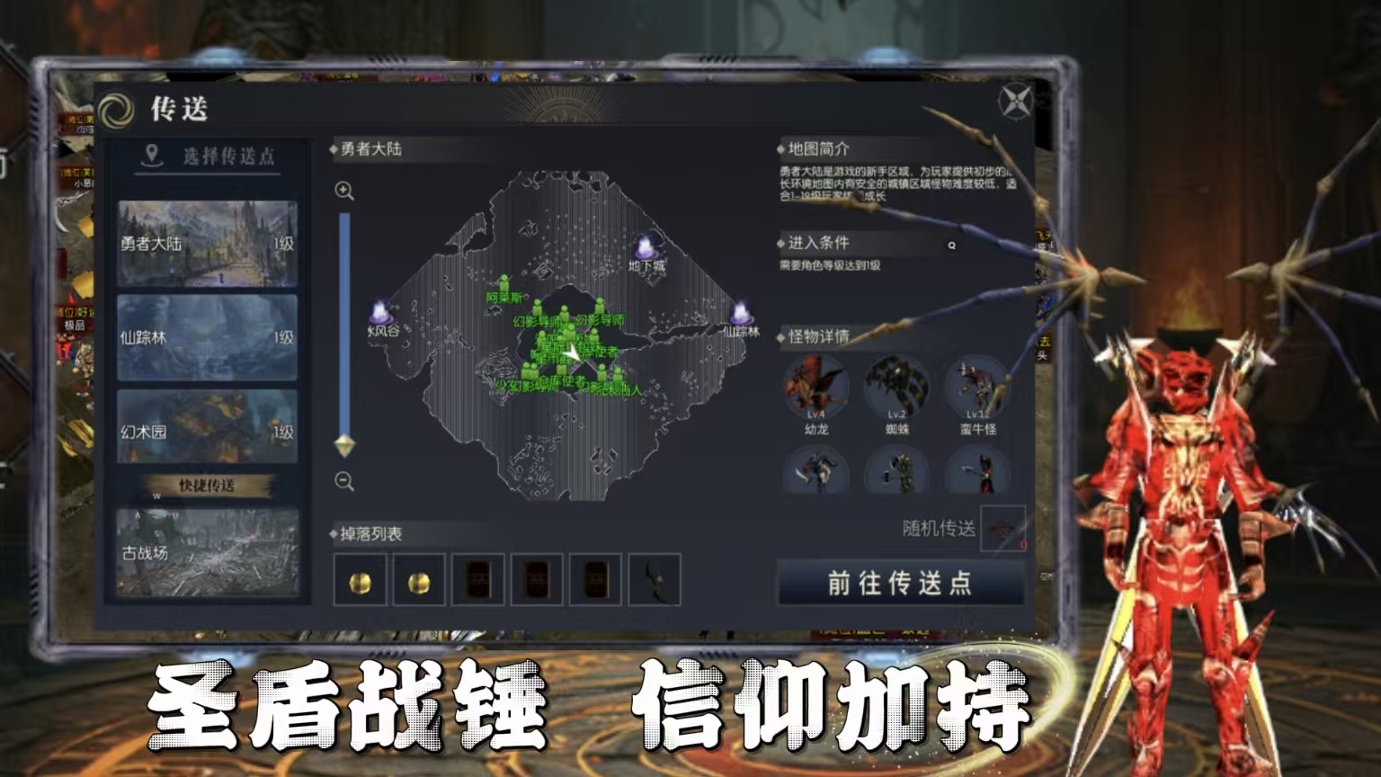 微信图片_20260107181658_717_8.jpg