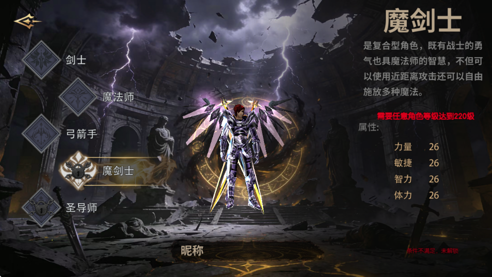 微信图片_20251217180103_149_519.png