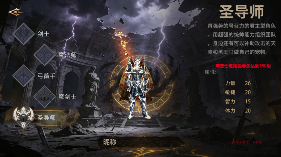 微信图片_20251217180109_150_519.png